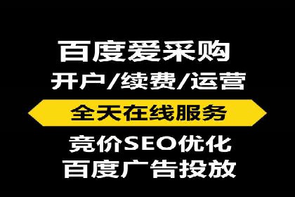 短视频信息流广告运营：一则成功案例的启示