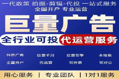 百度竞价排名案例分享：如何选择关键词？